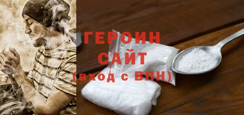 Купить наркотик аптеки Калуга СОЛЬ  АМФ  Меф мяу мяу  ГАШ  гидра сайт  Cocaine 