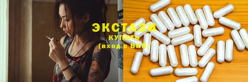 Ecstasy ешки  как найти закладки  Калуга 